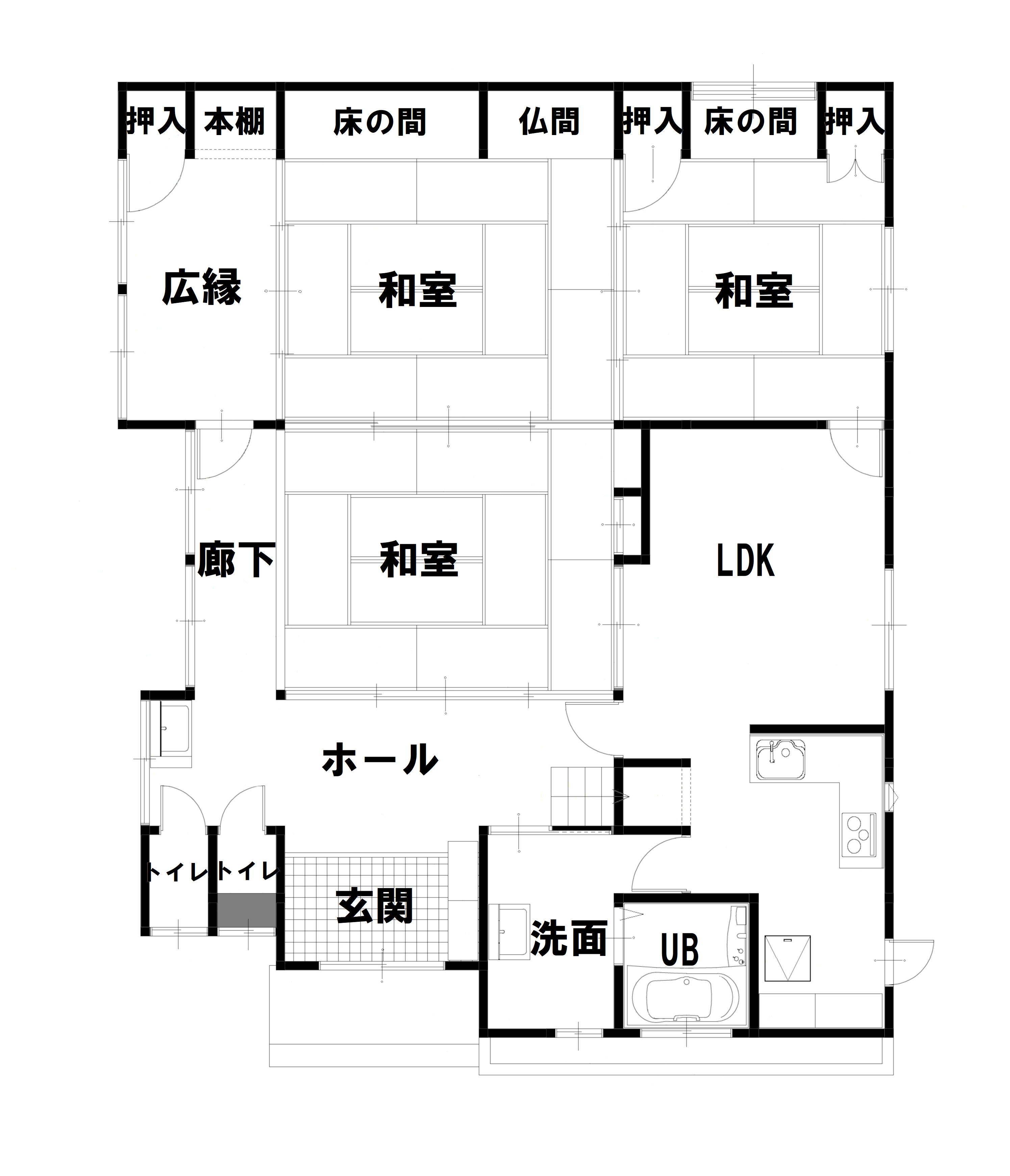 リフォーム事例 古き良きものを活かした戸建てリノベーション フクダハウジング
