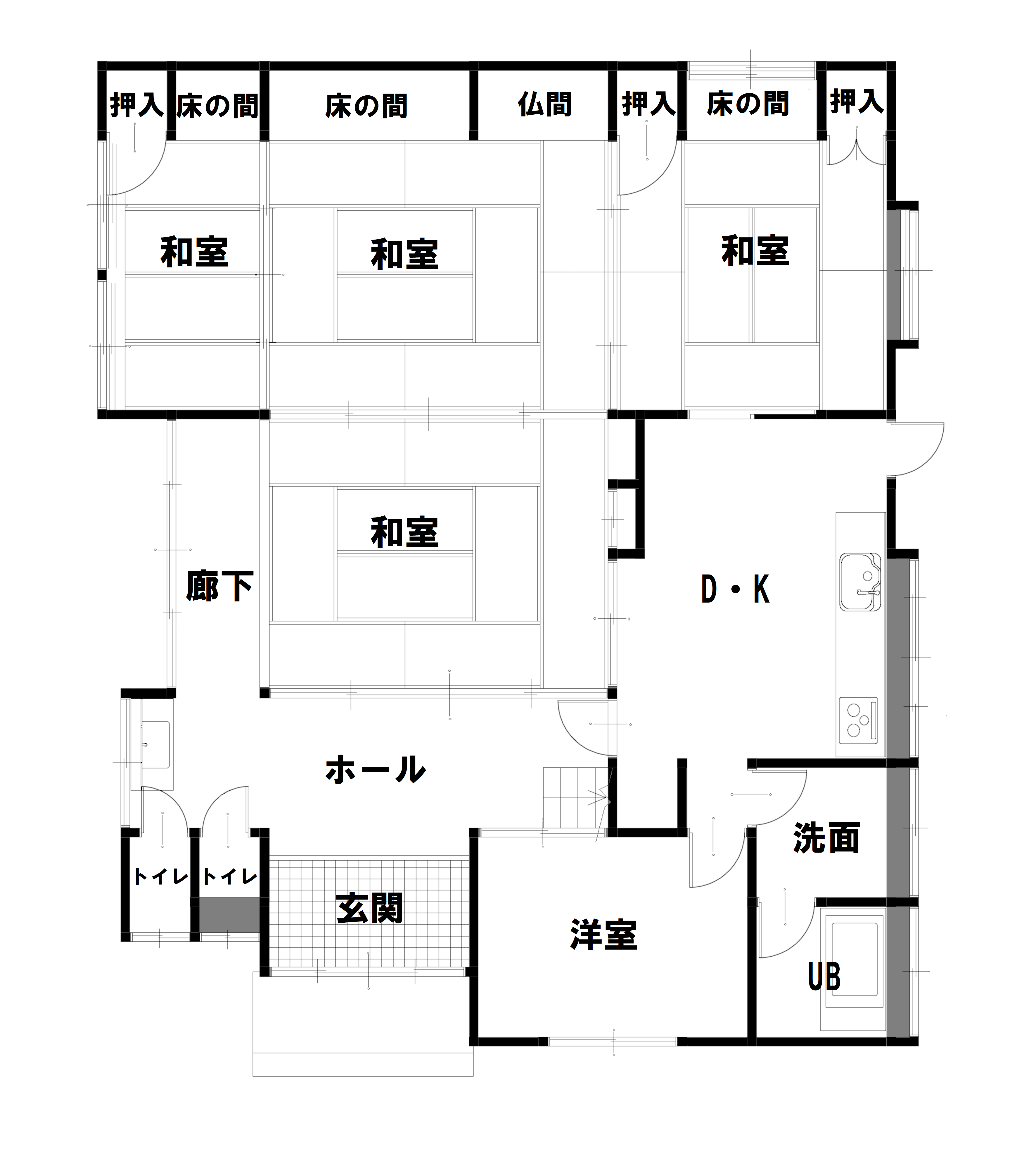 リフォーム事例 古き良きものを活かした戸建てリノベーション フクダハウジング リフォーム事例 古き良きものを活かした戸建てリノベーション フクダハウジング